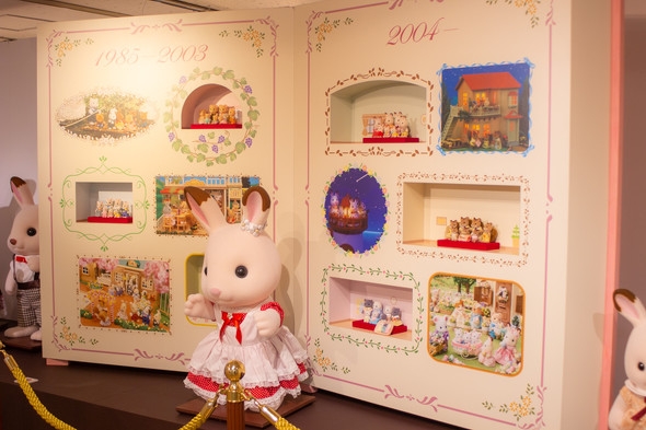 シルバニアファミリー展