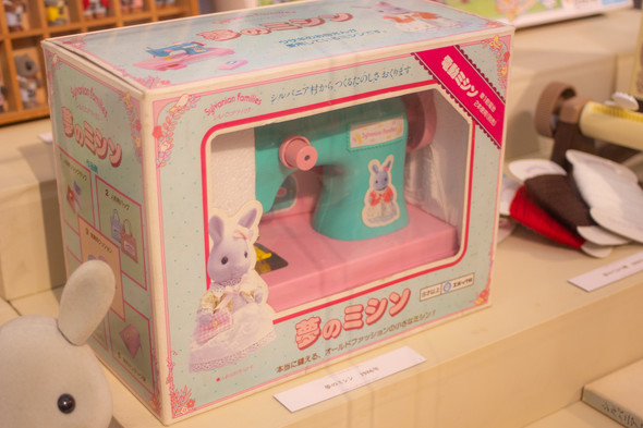 シルバニアファミリー展