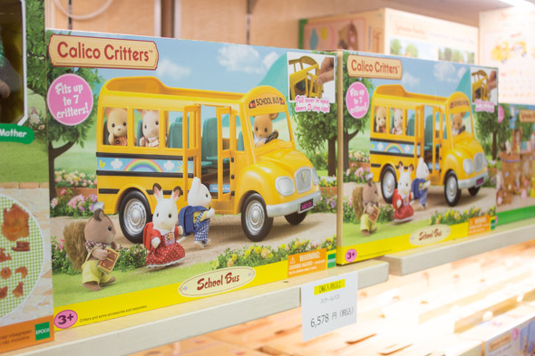 シルバニアファミリー展