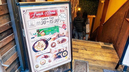定額ランチ