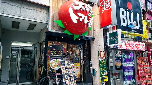 定額ランチ