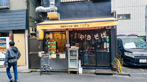 定額ランチ