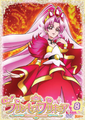 ヒーリングっど プリキュア キュアグレース キュアフォンテーヌ キュアスパークル ヒープリ