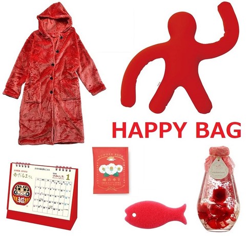 （「ロフト」令和初の福袋のテーマは「オタ活」「安眠」「開運」など！　見るだけで楽しくなるラインアップ）