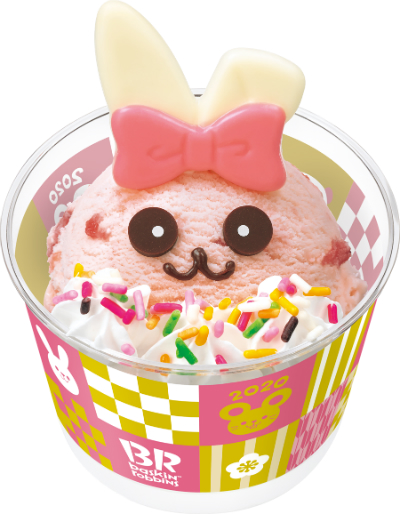 ハッピードール ねずみ