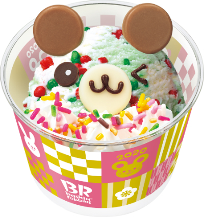 ハッピードール ねずみ