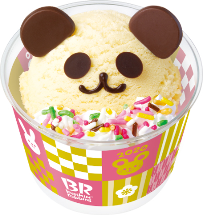 ハッピードール ねずみ