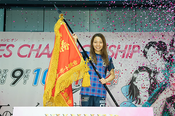 大山千広 ボートレース 賞金女王 賞金ランキング1位