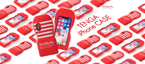 TENGA