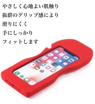 TENGA