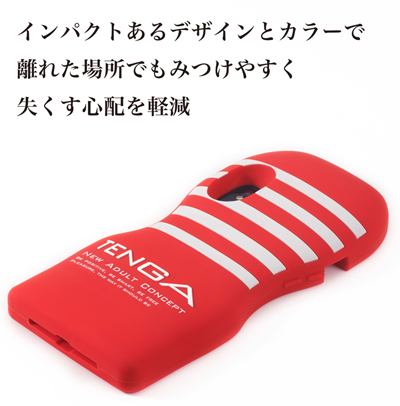 TENGA