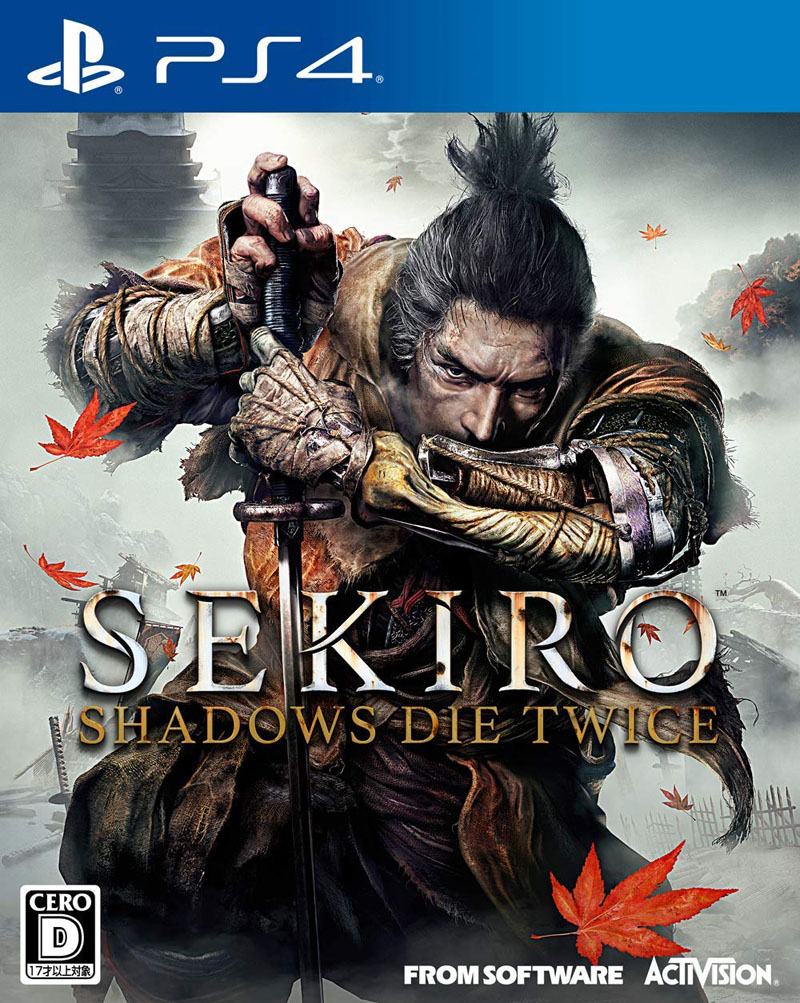 「SEKIRO」のGOTY受賞から考える、なぜ今日本のゲームが世界のゲームアワードを席巻しているのか