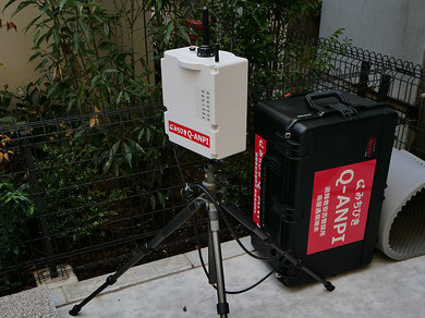 アウトランダーPHEV　特務機関 NERV仕様