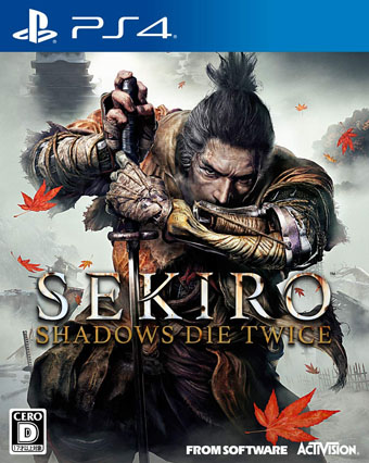 SEKIRO