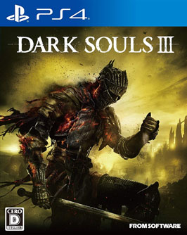 SEKIRO
