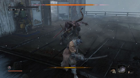 SEKIRO