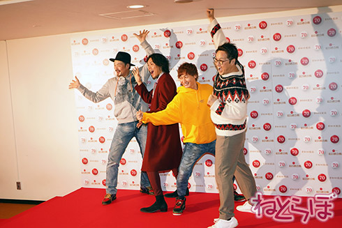 紅白 紅白歌合戦 NHK