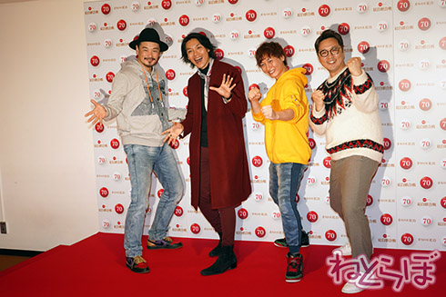 紅白 紅白歌合戦 NHK