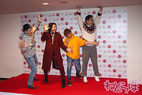 紅白 紅白歌合戦 NHK