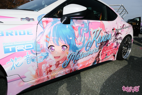 痛車 EXPO痛車天国