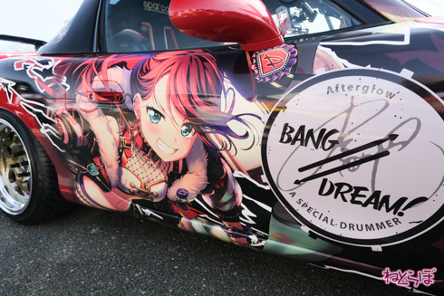 痛車 EXPO痛車天国