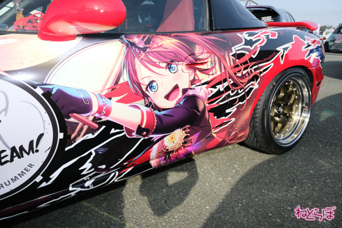 痛車 EXPO痛車天国