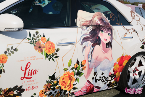 痛車 EXPO痛車天国