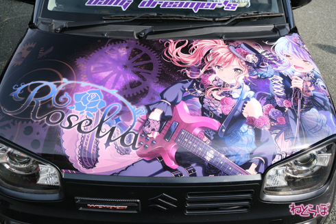 痛車 EXPO痛車天国