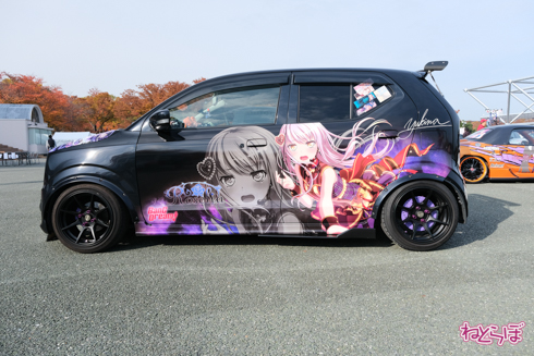 痛車 EXPO痛車天国
