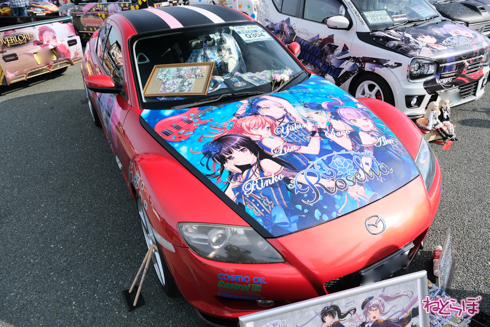 痛車 EXPO痛車天国