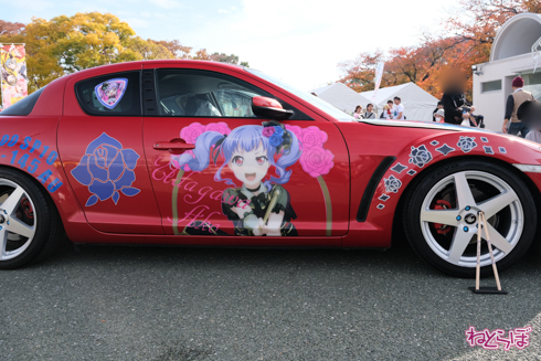 痛車 EXPO痛車天国