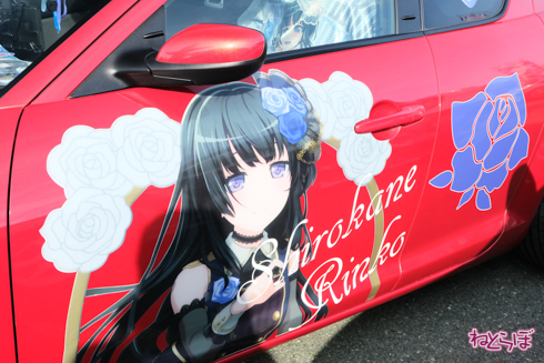 痛車 EXPO痛車天国