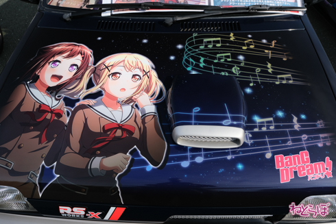 痛車 EXPO痛車天国