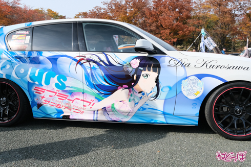 痛車 EXPO痛車天国