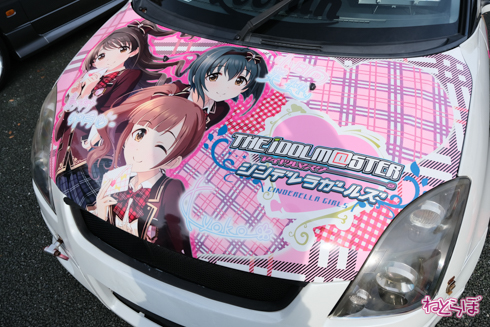 痛車 EXPO痛車天国