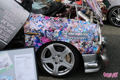 痛車 EXPO痛車天国