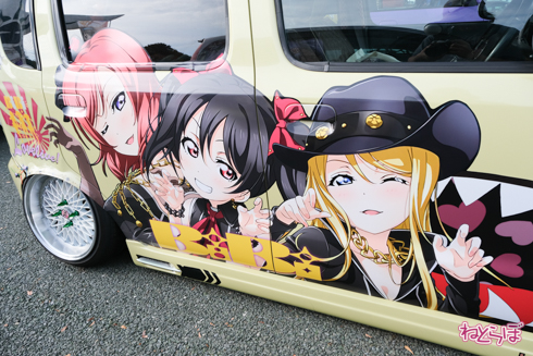 痛車 EXPO痛車天国