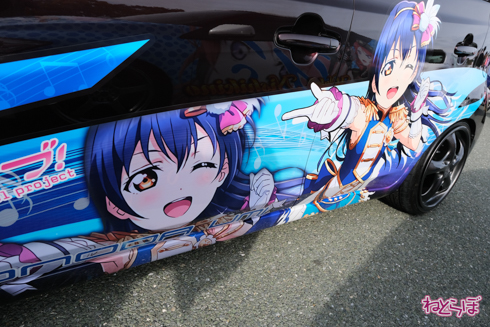 痛車 EXPO痛車天国