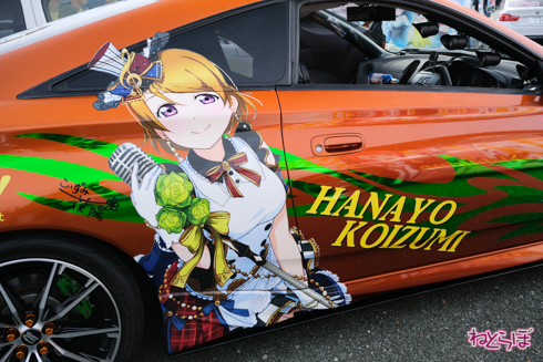 痛車 EXPO痛車天国