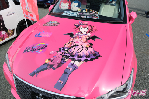 痛車 EXPO痛車天国