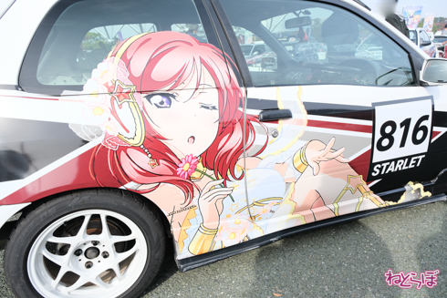 痛車 EXPO痛車天国