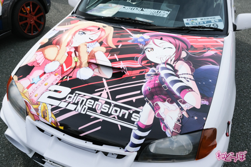 痛車 EXPO痛車天国