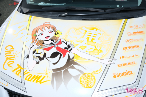 痛車 EXPO痛車天国