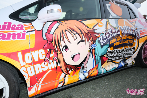 痛車 EXPO痛車天国