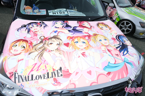 痛車 EXPO痛車天国