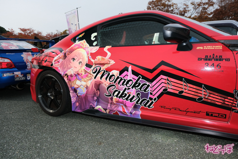 痛車 EXPO痛車天国