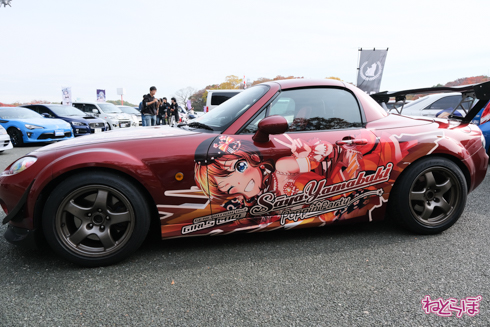 痛車 EXPO痛車天国