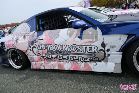 痛車 EXPO痛車天国