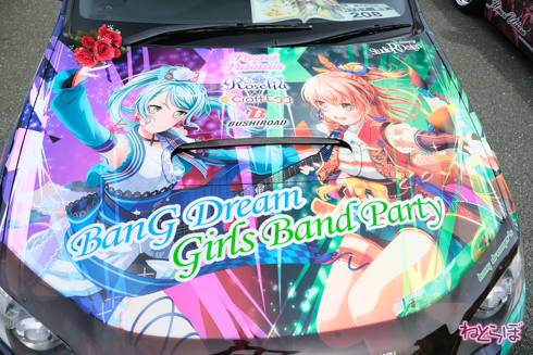 痛車 EXPO痛車天国