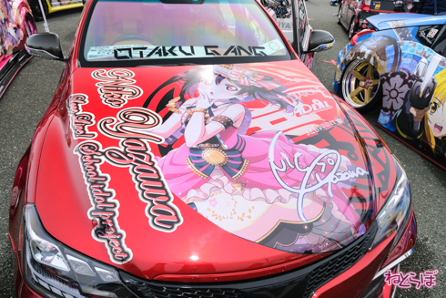 痛車 EXPO痛車天国